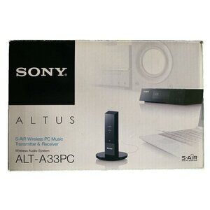 Sony ALTUS ALT-A33PC  S-AIR Wireless PC Music Transmitter/Receiver Kit